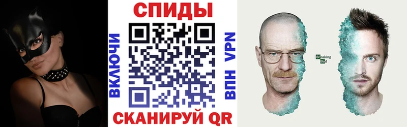 Купить закладки  Тихорецк  Амфетамин VHQ 