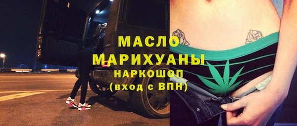 кокс Богородицк