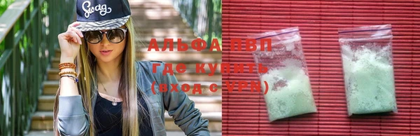 MDMA Premium VHQ Богданович