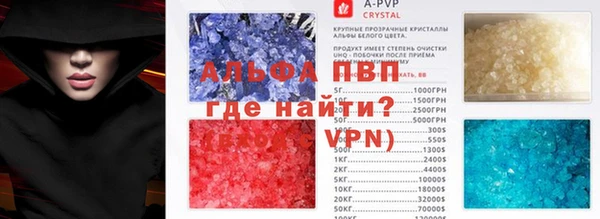 MDMA Premium VHQ Богданович