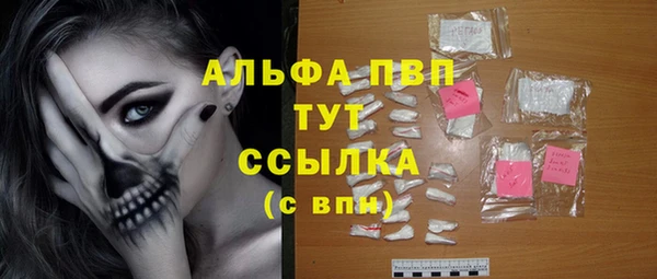 MDMA Premium VHQ Богданович