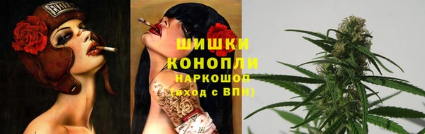 MDMA Premium VHQ Богданович