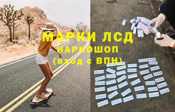 кокс Богородицк
