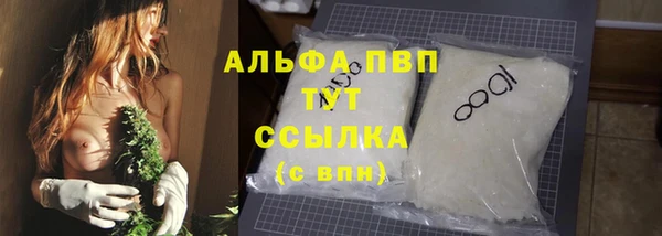 кокс Богородицк