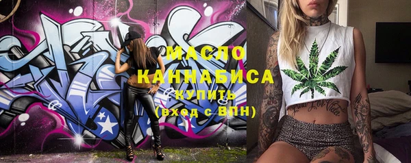 MDMA Premium VHQ Богданович