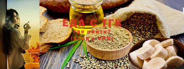 MDMA Premium VHQ Богданович