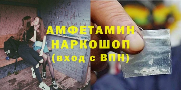 кокс Богородицк