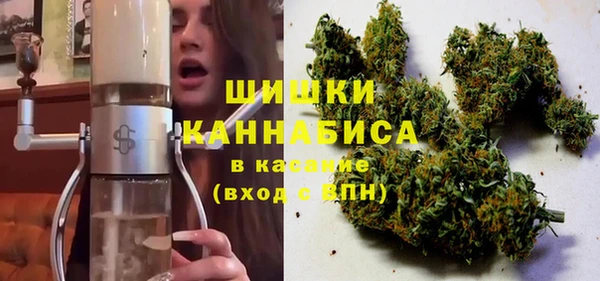 MDMA Premium VHQ Богданович