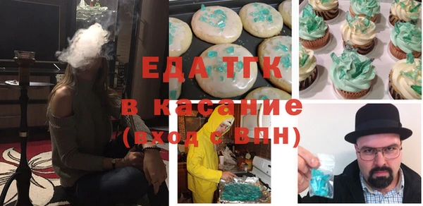 кокс Богородицк