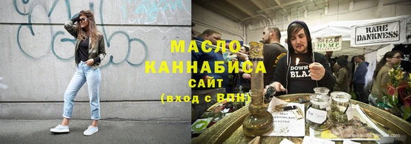 кокс Богородицк