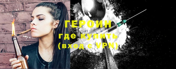 MDMA Premium VHQ Богданович