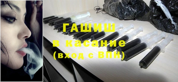 кокс Богородицк