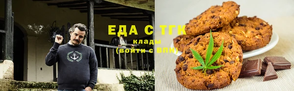 кокс Богородицк